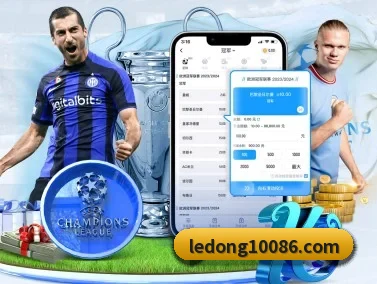 乐动体育 APP | LDsports